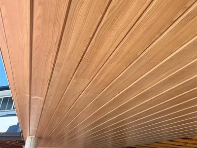 Woodonali woodgrain aluminium as wall cladding — Cladding project